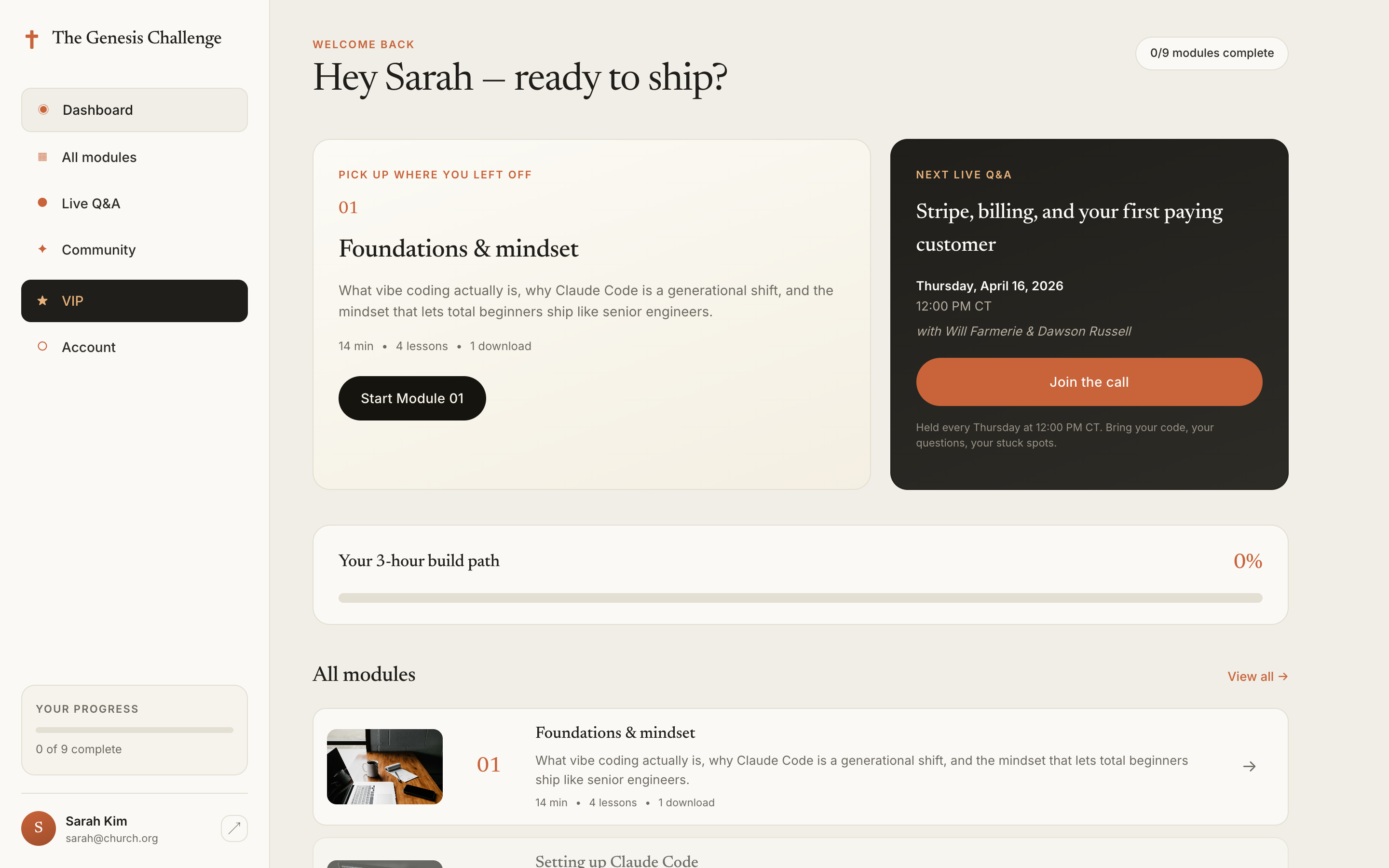 The Genesis Challenge dashboard, where students pick up where they left off.